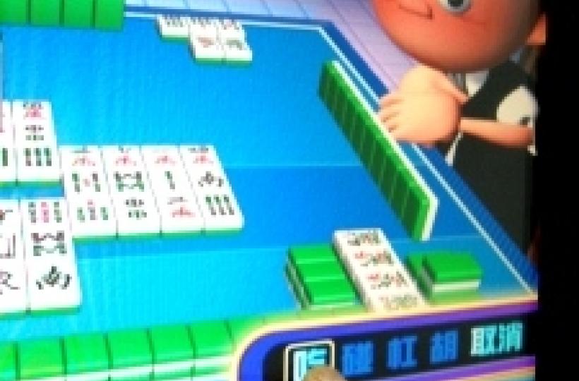 仁濟醫院吳王依雯長者鄰舍中心2