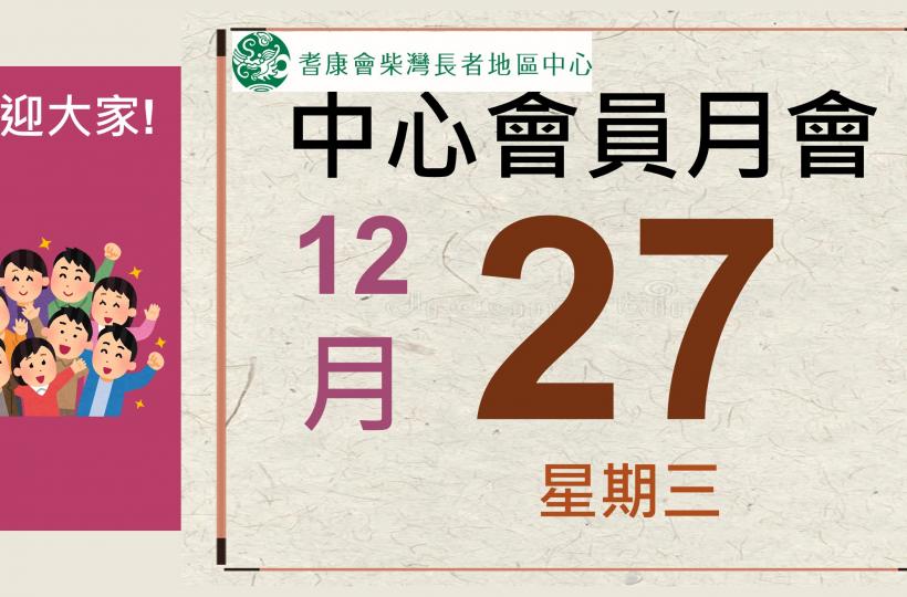ppt