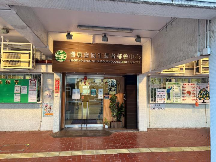 中心門口