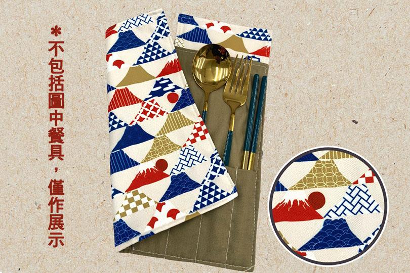 2023年6月– 7月「長青積分獎賞」|環保餐具布藝套(隨機款式)