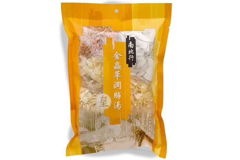 2025年10月-11月生日之星｜南北行金蟲草湯包 