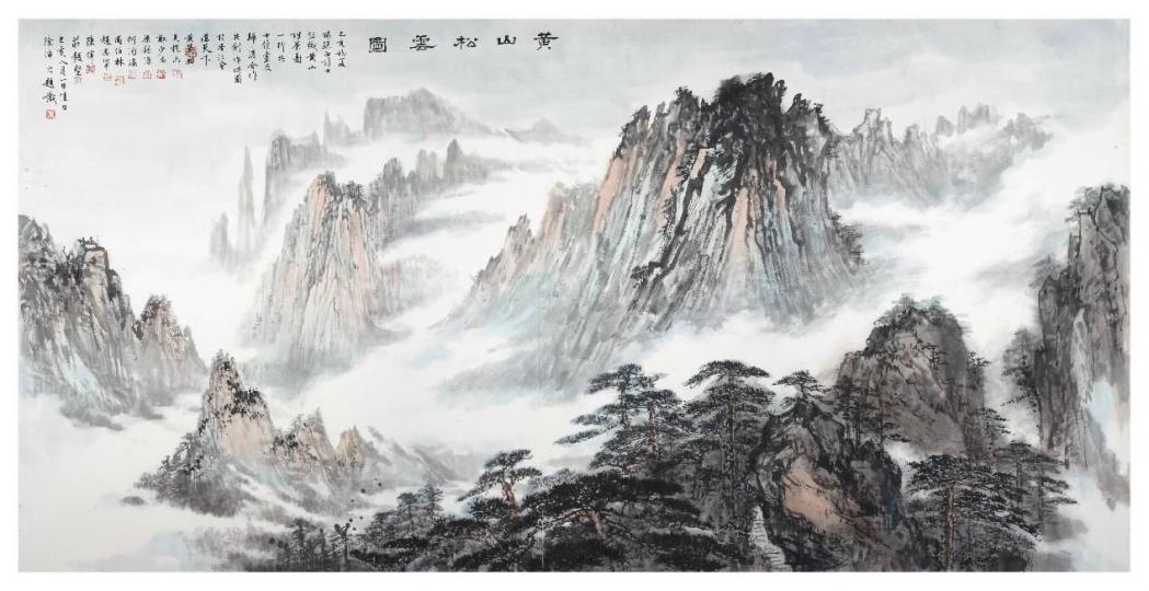 【有料到】「香港·黃山 滙天下」畫展