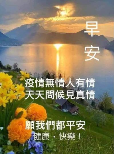 00410448-E357-4BB2-A9CB-FBD6C7AD648C-61447-0000073D4078393A