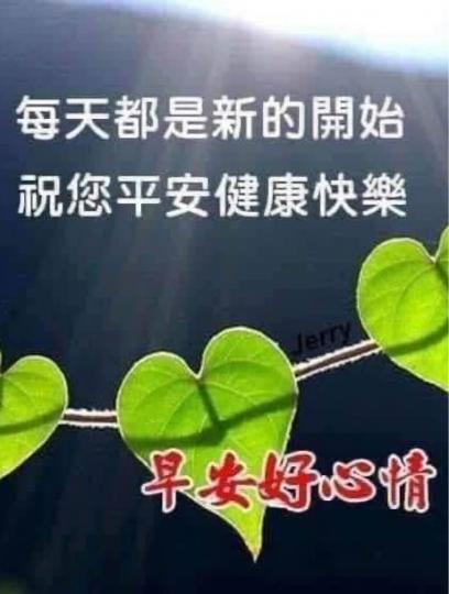 0071CADC-CBC8-4A81-AFE8-0FBEA0B49ADE-35533-000003ED2E547DFE