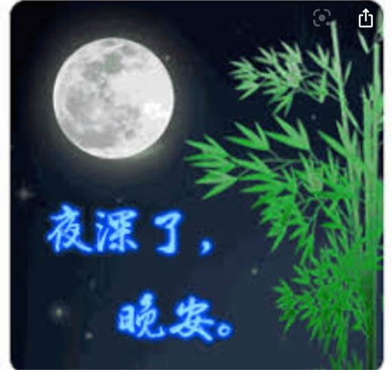 011CB575-05EF-48CE-8F85-4F96000BFB61-12460-000002706C272794