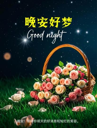 013FE59B-C361-46B2-AB80-F4085AA54FF3-4591-0000007E48B103E7