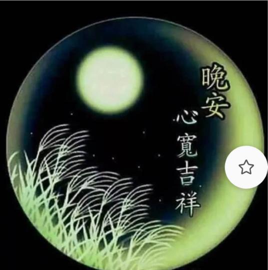 018B975E-7A5D-43F5-8921-6772D507F88E-9310-0000052CB11BC4DA