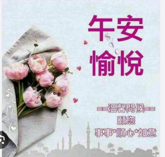 023ACEC9-D23B-4408-9877-3AEAFEA1091D-31655-00000363FEABD873