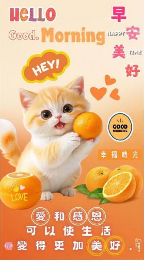 028D5DA2-01DD-4C5C-9DD3-6FB43AB461D7-76960-0000063231CB41AC