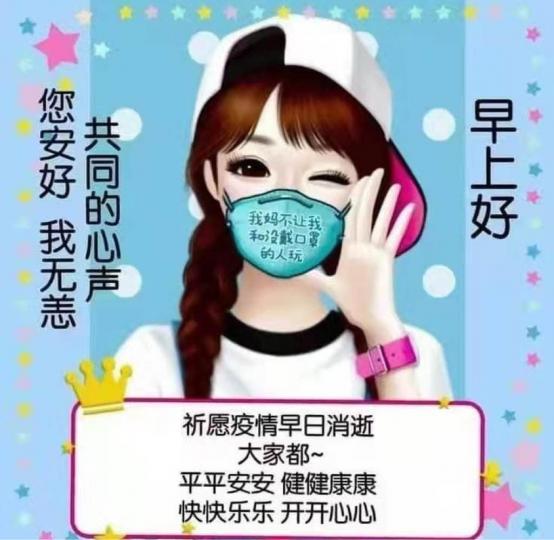 02964C6C-C92B-410D-93FE-92B0D6F77077-3290-0000005C850FFDF4