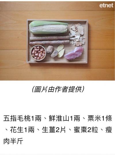 029E6259-9FF7-43A5-916A-8F24250E2703-1525-000000F30C866057
