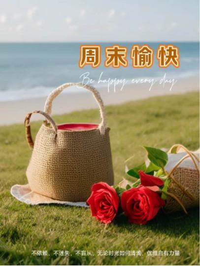 03A91CEF-AEF4-4EB4-BBDF-256F3B21DBF0-19287-00000234BFB0587D