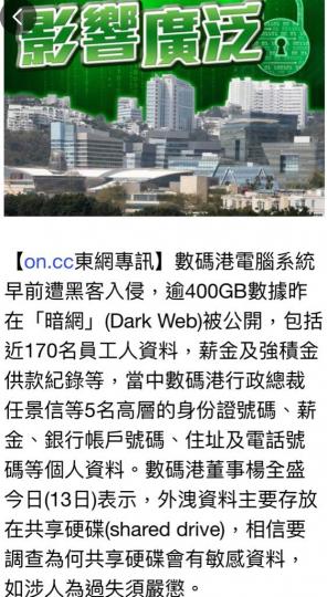 03CAB2D9-0D1F-4BB8-A147-6B06E5A7D812-12548-0000015825471DB7