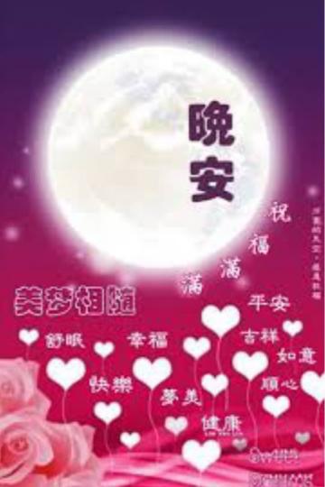 0412770E-F7DA-4AE5-A080-49932358A5C6-14526-0000019BB84EE0A1