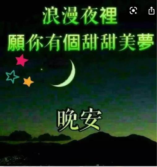 041A0A94-5AE9-44F0-B2B4-6DDB901924D6-3366-000001B585A79366