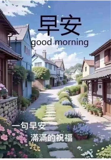 04A2D1F2-DFDB-49F4-B590-0DA405D5B9CE-2696-000000569932D587