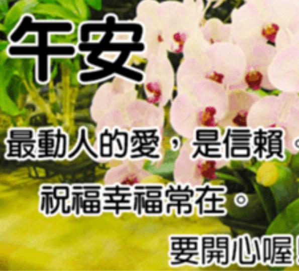 052C7B3F-2CD2-4658-B269-9F0116F4AE57-4780-00000228D3E52F1A