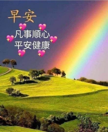 052D1102-329E-44FB-90C0-86BA388B6257-21536-0000026904AD26C9