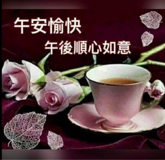 05D8E9F1-8200-4CAB-9E8D-55786BE4A35E-9060-0000024A8AB0EB9C