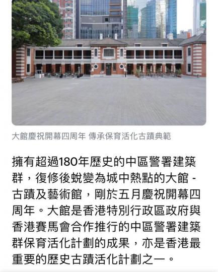 05E56C90-850F-431D-B561-5A33457B9995-23755-000002B2B46865C5