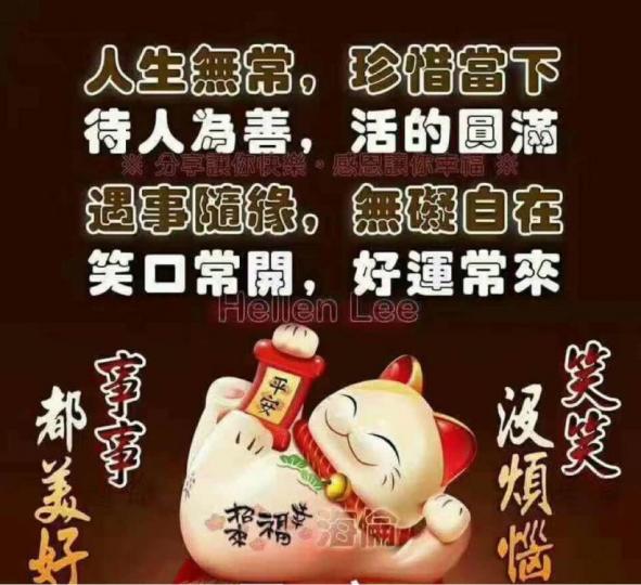 0641A8BB-E02D-45C6-9BA0-CEFB9CBED005-33594-0000039882045747