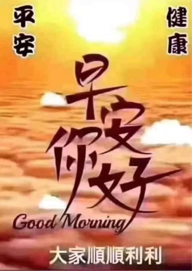 0645D28D-9EE0-43D2-A826-94D4210893A9-4244-00000085F2A3D7F4