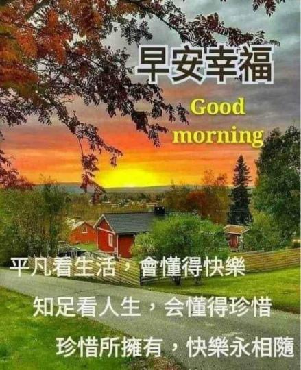 0673D1E3-68A6-445F-B517-2A96DFEE7A26-16020-000001C5B8C07F40