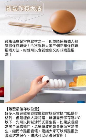 07D00128-88A1-4553-AE1C-533E6A2C8BD6-10792-000003567BFC3847