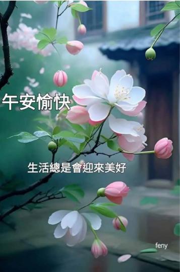 088E20A1-F30E-479F-9671-E09D5D845E01-12373-0000015F18E42A9A