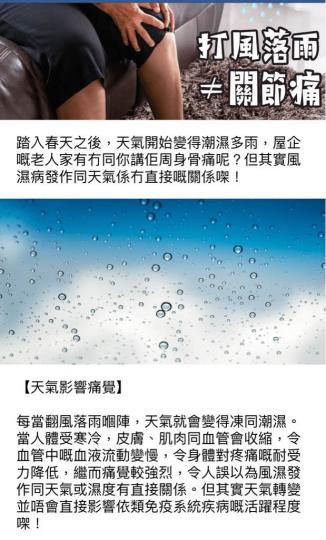 096701F0-642C-4914-924E-A315B24F5723-4506-000003043A2DDFB8