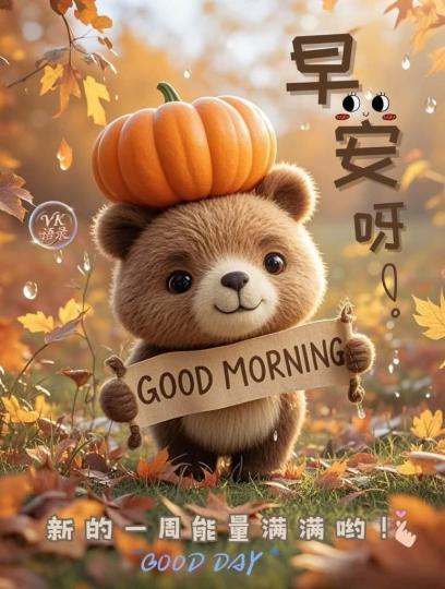 09750886-84FE-4F1A-BC6E-845FF6DE79DA-82722-00001455710003B3