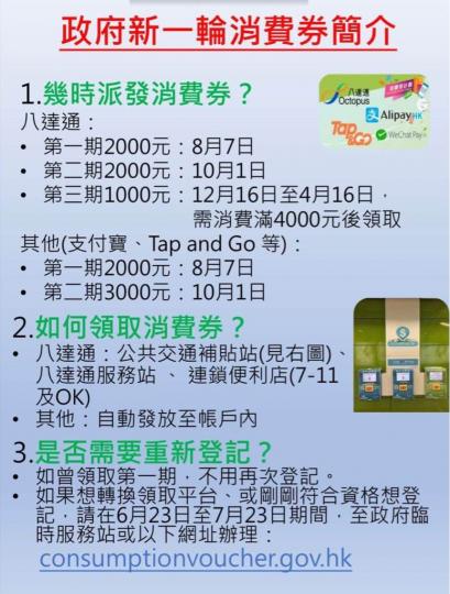 09755692-43DD-4C4C-9E7F-61CAE9C7936B-68185-00000781F1EFCEF5