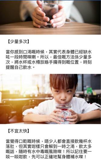 098C0CBC-B76E-42A5-96FF-9CF71B76987D-21868-000003E03DD44293