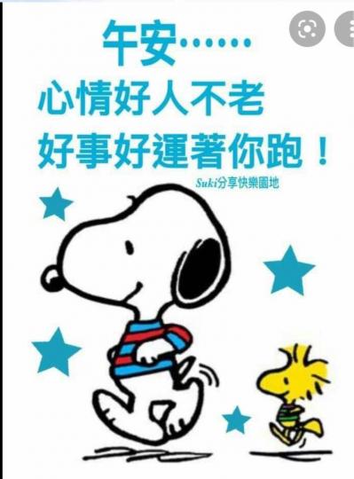 0A3ADDDF-5B95-47C7-B85A-418D85862D12-27515-000004DA241569ED