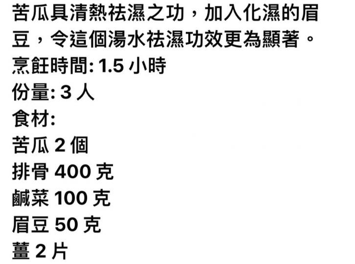 0A45C616-B504-436C-97E8-9FF74DD6B31C-27633-0000030CAE03C506