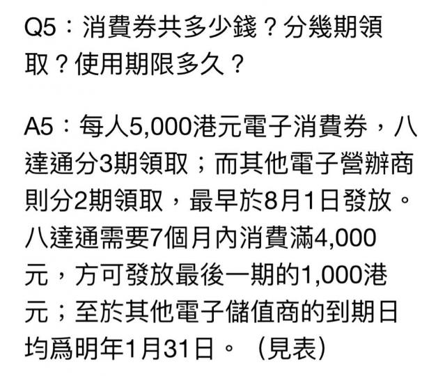 0A531C23-2AF8-4BCA-AEE4-EBFA72CBEA24-24378-000005A10C1B76D4