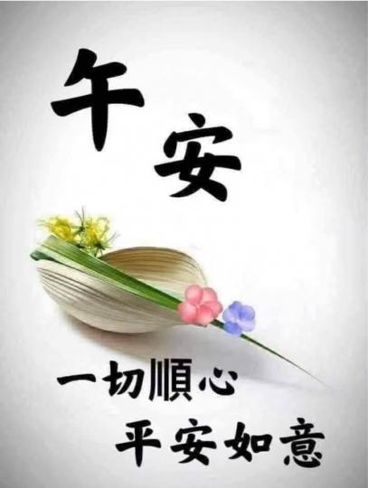 0AAFBD0A-E738-4EA7-9E6E-DB5376CB447A-37898-00000594DB7D8A7E