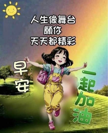 0B0B1347-19DA-41B0-B2D7-914C10395B06-4153-00000077E6478697