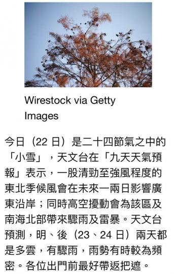 0BBF7DFC-3066-4AE1-B72A-29B3329BF9EA-58028-0000068068E18AFC