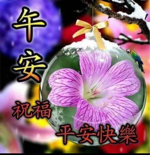 0C074BBF-277E-4895-BBE1-605CBF4D5360-774-0000002CC5AA71EE