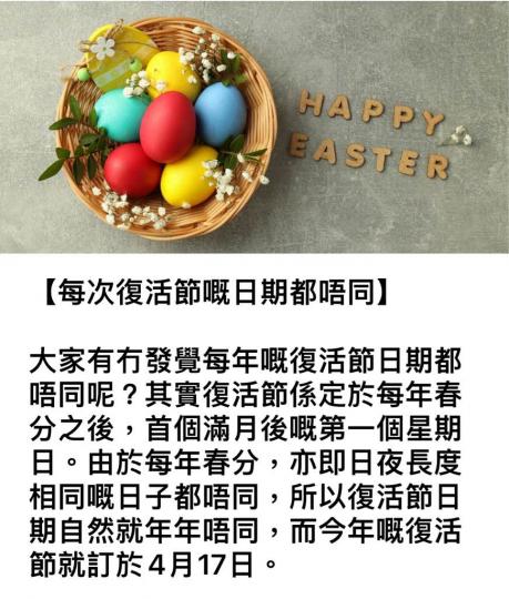 0C71E62A-A00D-4CF2-8CDE-D2FFF30D3888-281-00000001E9E24FB1