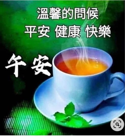 0C91A7A9-0ACF-4077-85E4-B7844B657A66-4215-000002879F48F0D3