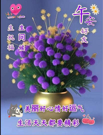 0C9DB105-1960-4529-B84F-CEE2820A0EB2-737-0000000D2A793896
