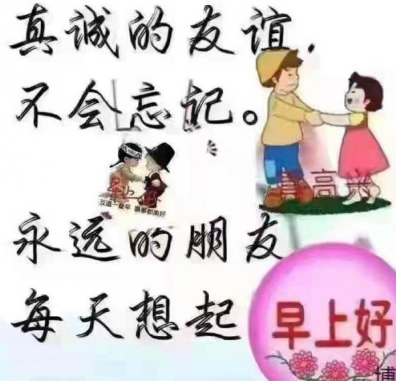 0D072C77-EA48-44B0-804E-CE726F919915-10833-000001DA52A77DC7