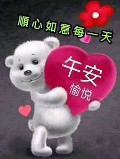 0D6C68F8-52C4-4ABB-AEBB-2F791C91F998-18271-000001F91169F6FA