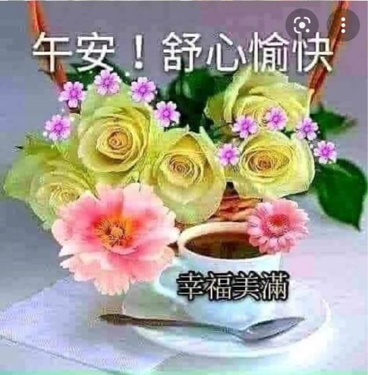 0DA5946A-FAC0-4BDC-B5F3-4CB640822BEF-88213-000014D4C17C1F96