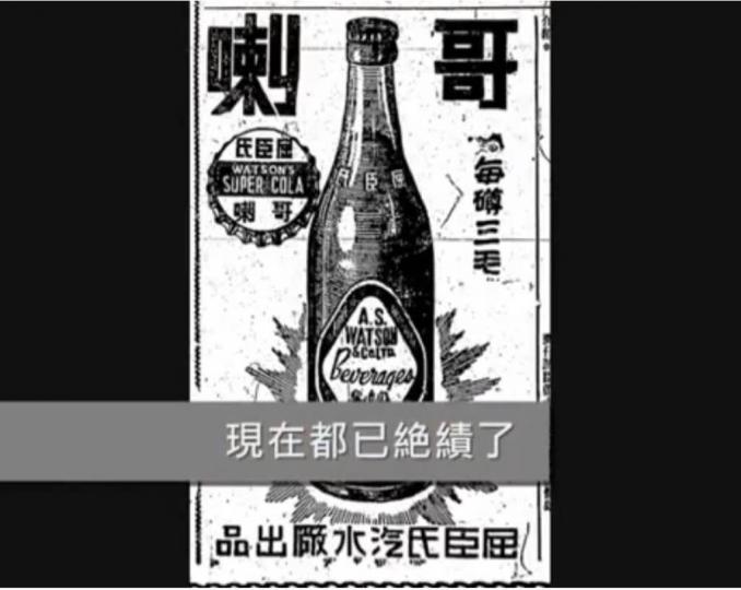 0E6290AD-E863-47B5-AA8C-C8BD3811CCC0-3259-000001A89CACC5A1