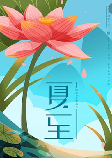 0EABC50E-E00D-4B42-A3B7-B8EA5F2DF43B-51676-000010DB6B6666B2