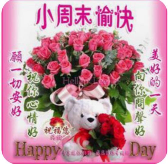 0EF4D75E-32D0-4071-B031-15B41409B5A0-53682-00000622C69FF681