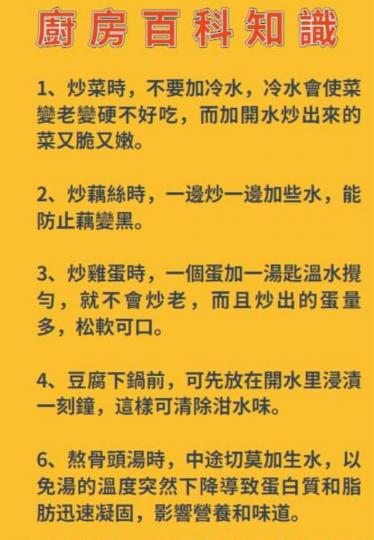 1055F985-A388-41DD-ABD2-B0F980293C3A-34281-000003ABC51461CF